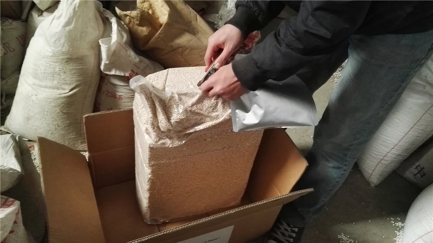 分子篩現(xiàn)場(chǎng)