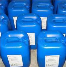 水處理緩蝕阻垢劑