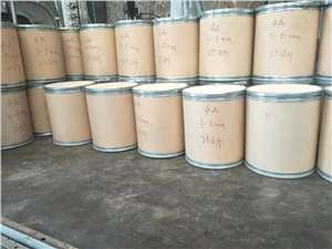 空分分子篩廠家